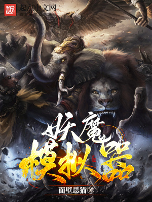 许静