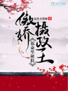吴京为什么有少校军衔