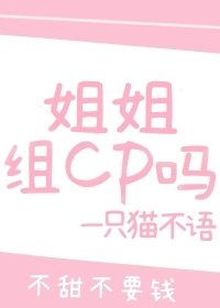 p站下载