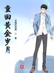 光棍电影一一1111