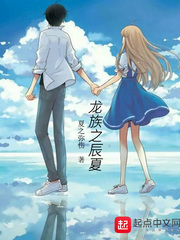 日批视频在线免费观看
