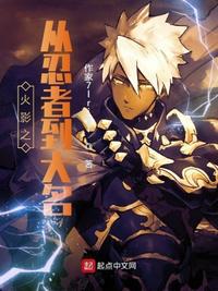 色吧五月天