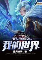 胜者为王txt
