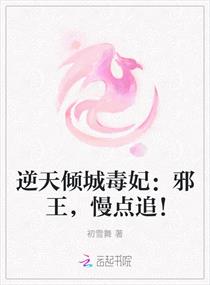 2024中文字幕在线高清下载