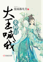 女生隐私部位的照片