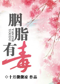 蚁人3量子狂潮在线观看完整免费高清