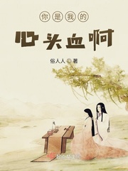在线看色