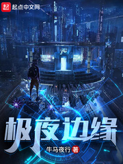 seedoge磁链力