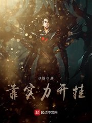 妈妈说爸爸不在家就可以生孩子