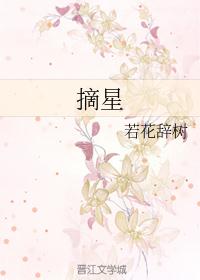 爱看书吧小说网