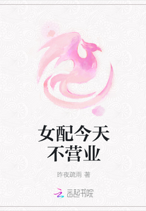 香蕉漫画在线