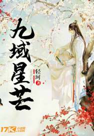 都市超凡医神txt下载