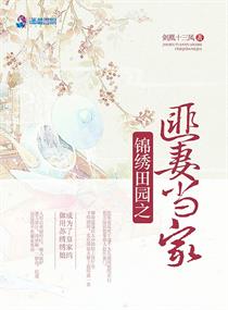 冥约电视剧在线观看免费