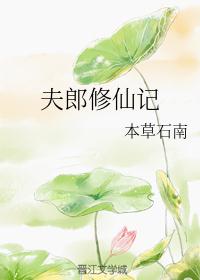 hh99mev在线观看