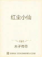 动画中x探长在两起案件现场发现了什么关键线索