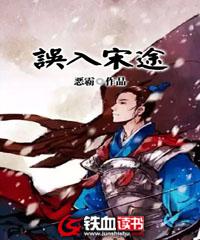 琵琶社影院手机电影