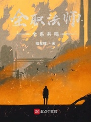 异地男朋友回来都跟饿狼似的