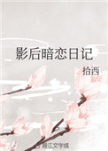 免费黄a