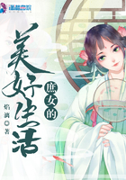 公司办公室c了我好多次