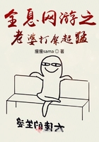 溺宠大神夫人