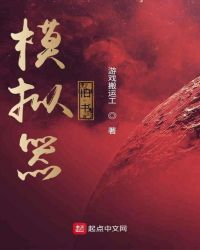 黄色韩漫