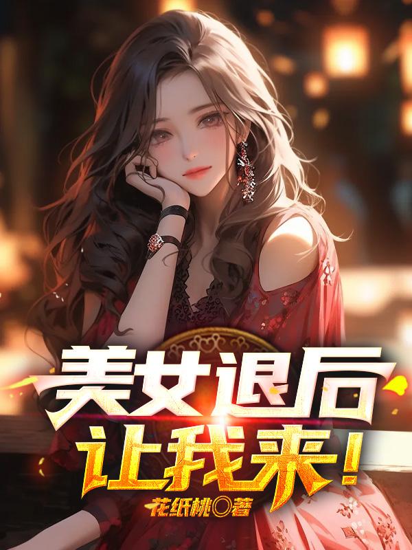 樱桃小丸子头像