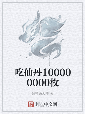 88aayy影院vip破解版