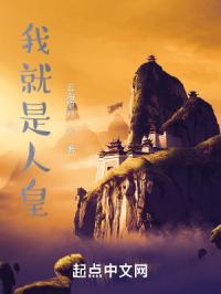 艳美动漫在线观看泽异