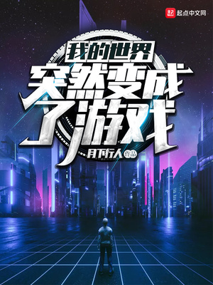 男女靠比视频