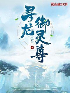 成人用品店有什么