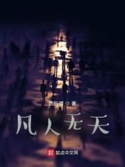 谈判冤家电视剧全集免费观看