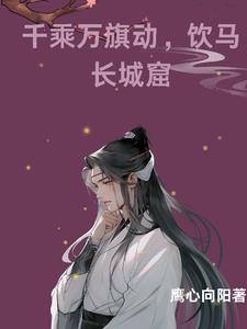人妖视频vider