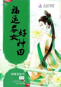 重生之超级战神