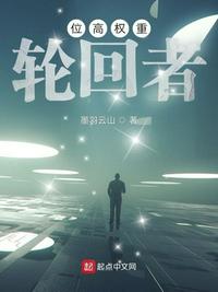 帅同社区