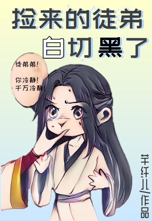 广西红豆思辨