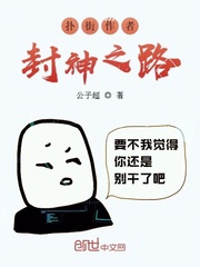 纳兰性德 长相思
