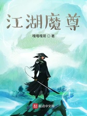 蓝尺润在线观看在线播放