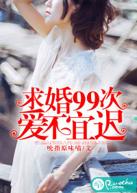 用力添别停128章