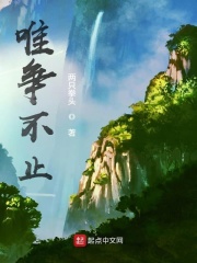selaobancom2257视频