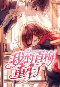 梦幻西游无双版