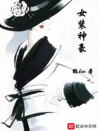 潇湘溪苑主贝sp实践