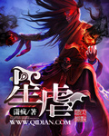 男孩电影21:美丽的秘密电影