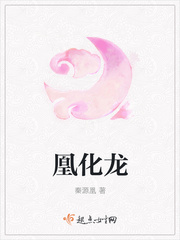 男三不好当np总受