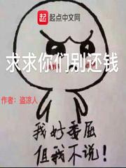 关之琳三点露的电影完整版