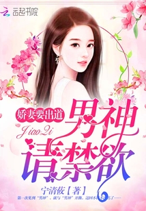妻中蜜3动画