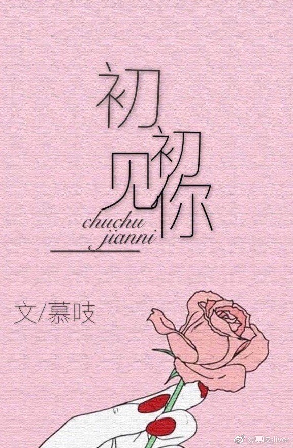 污到爆骂人的话骂女生