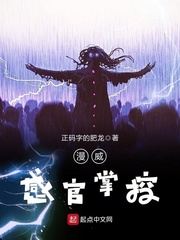 顾教授你睡了吗