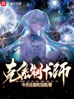 私密按摩nph