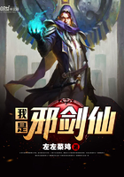 免费人成网站在线观看10分钟