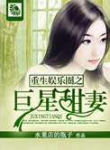 神鹰黑手哥骂人视频